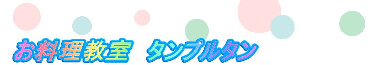 @^v^